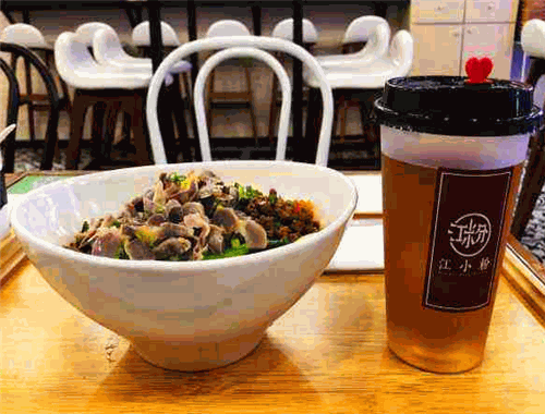 江小粉