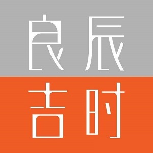 良辰吉時奶茶加盟