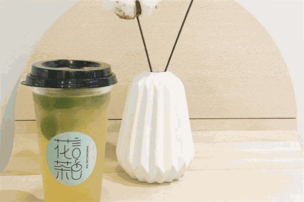 花言茶色奶茶加盟