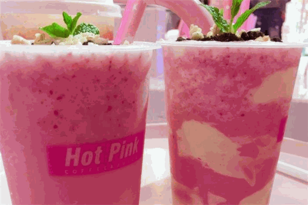 Hot Pink奶茶加盟