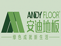 安迪地板加盟