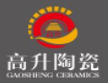 高升陶瓷加盟