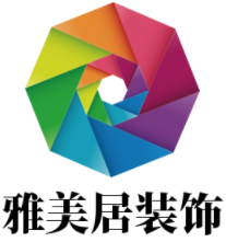 雅美居裝飾加盟