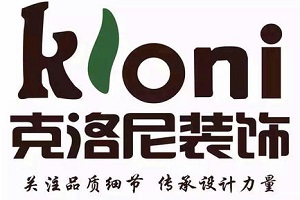克洛尼裝飾加盟