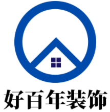 好百年裝飾加盟
