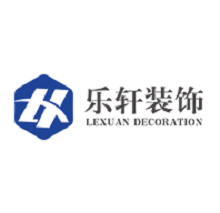 樂軒裝飾裝潢加盟