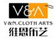 維恩布藝加盟