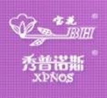 秀普諾斯家紡加盟