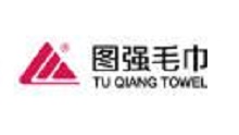 圖強(qiáng)毛巾加盟