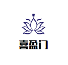 喜盈門毛巾加盟