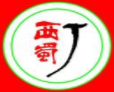 聚西蜀火鍋加盟