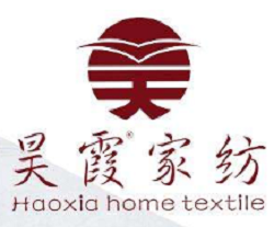 昊霞家紡加盟