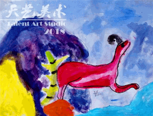天藝美術(shù)