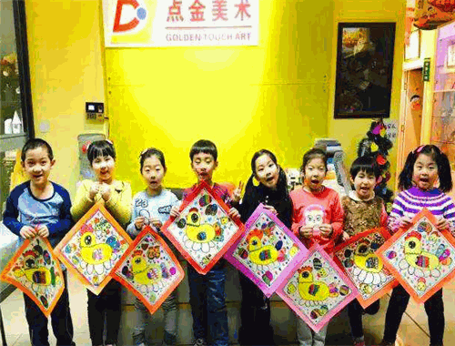 點(diǎn)金美術(shù)