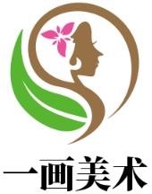 一畫美術(shù)加盟