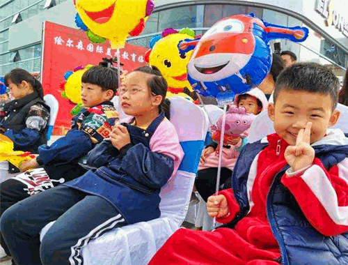 繪爾森國際美術教育