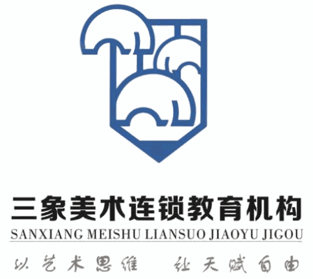 三象美術(shù)加盟