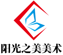 陽(yáng)光之美美術(shù)加盟