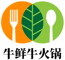 牛鮮?；疱伡用? width=