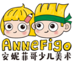 安妮菲哥少兒美術(shù)加盟