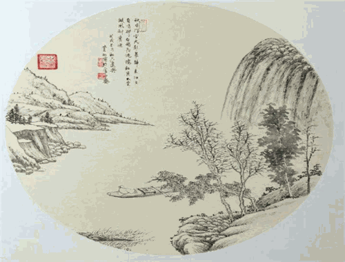 北京宣和書畫