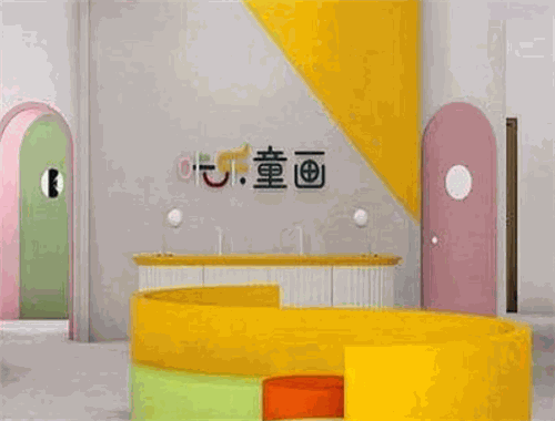 咔樂童畫少兒美術
