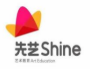 先藝藝術(shù)教育加盟