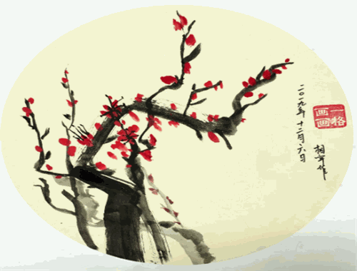 一格畫(huà)畫(huà)