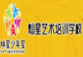 燦星少年星藝術(shù)培訓(xùn)加盟