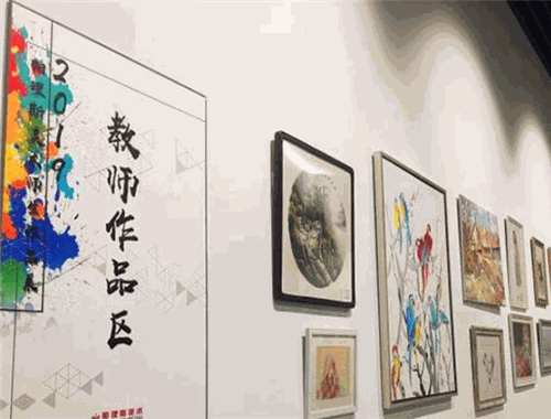 帕理斯美術(shù)