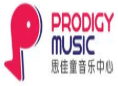思佳童音樂中心加盟