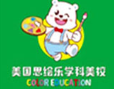 思繪樂學(xué)科美校加盟