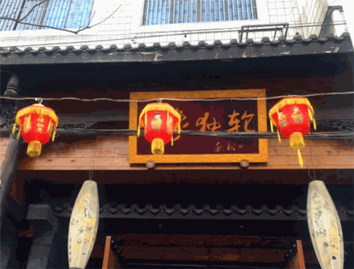 印象獨(dú)輪火鍋