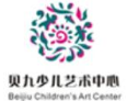 貝九少兒藝術(shù)中心加盟
