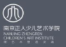 正人少兒藝術(shù)加盟