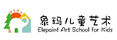 象瑪兒童藝術(shù)加盟