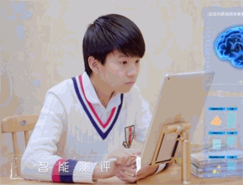 論答輔導在線教育