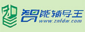 智能輔導(dǎo)王加盟