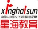 星海教育加盟