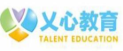 乂心教育加盟