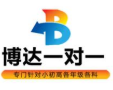 博達(dá)教育加盟