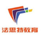 法思特教育加盟