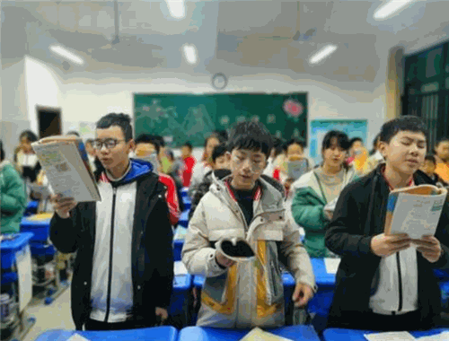 寬高教育
