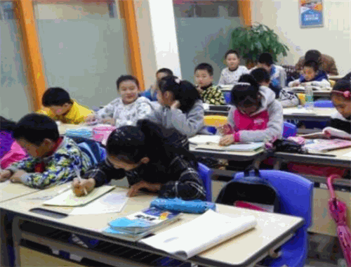 尚書(shū)坊教育