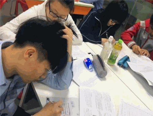 尖鋒教育加盟