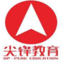 尖鋒教育加盟