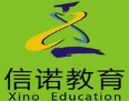 信諾教育加盟