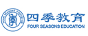 四季教育加盟