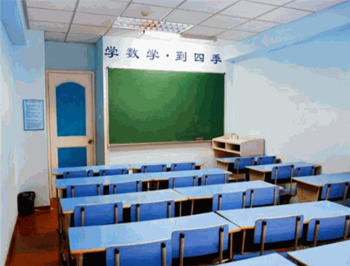 四季教育