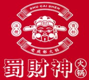 蜀財(cái)神火鍋加盟